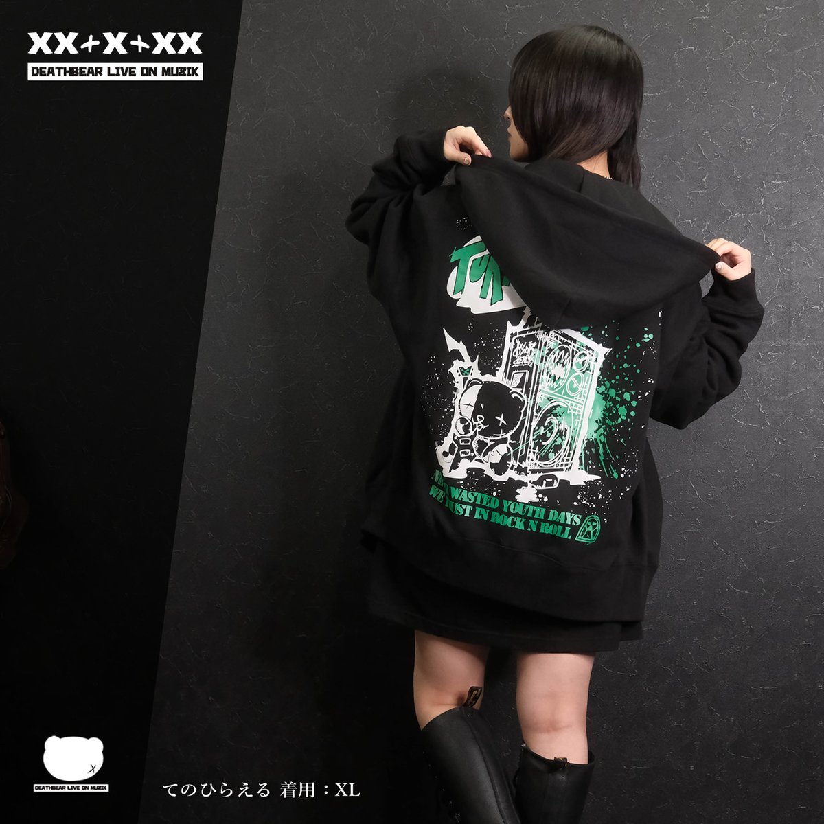 TURN UP THE GAIN】ZIP PARKA【最新パーカー】 短丈がトレンドになって