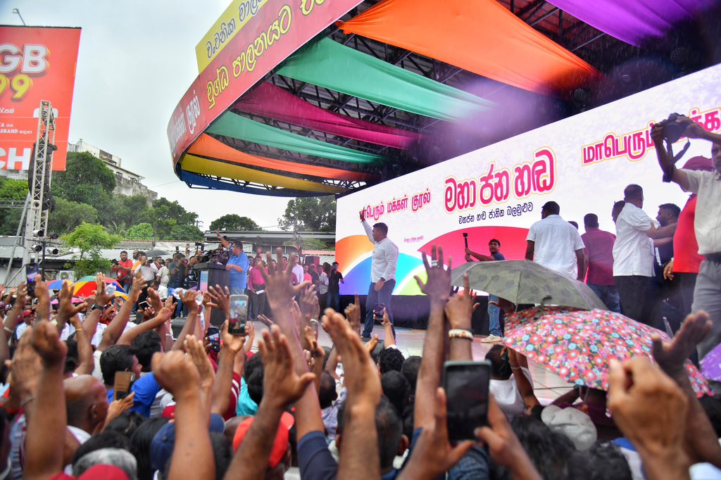 Namal Rajapaksa tweet media