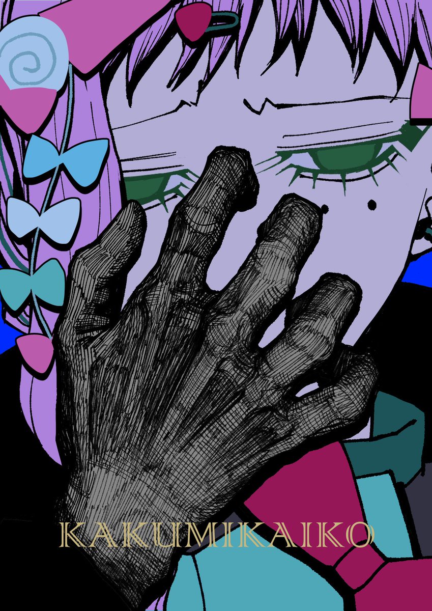 kakumikaiko's tweet image. #codeL4_report
殴っている　【 RomanceKiller 】