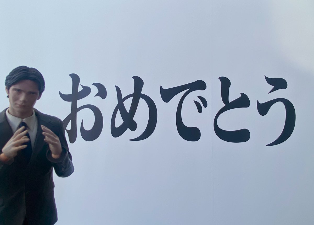 キリアンさん tweet media