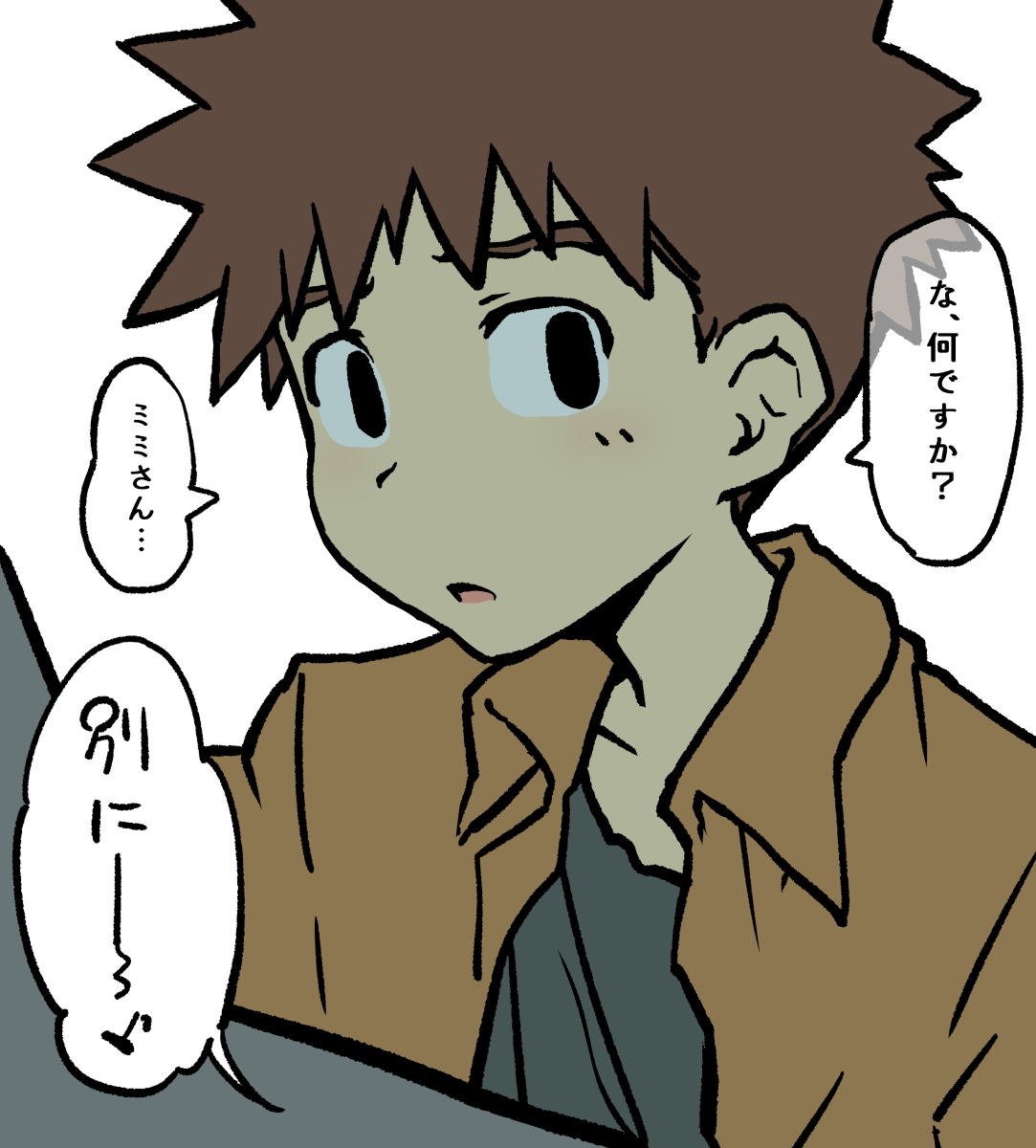 ウォーゲームの光子郎
可愛いんだよね 