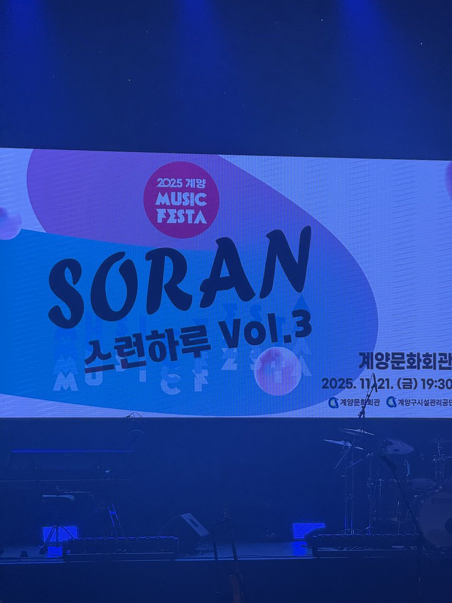 fromribbon's tweet photo. 그민페 안간 죄로 공연을 오천만년만에 봤대 https://t.co/8nkpWdUPJV
