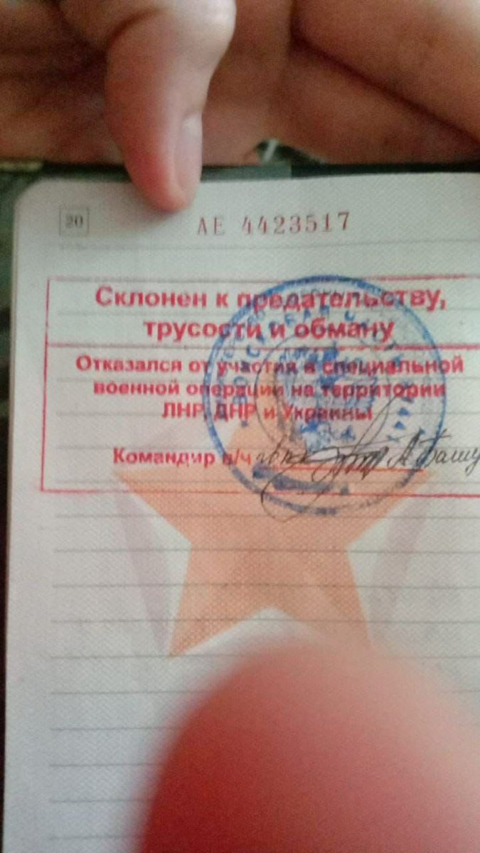 Victor Remius № 35 tweet media