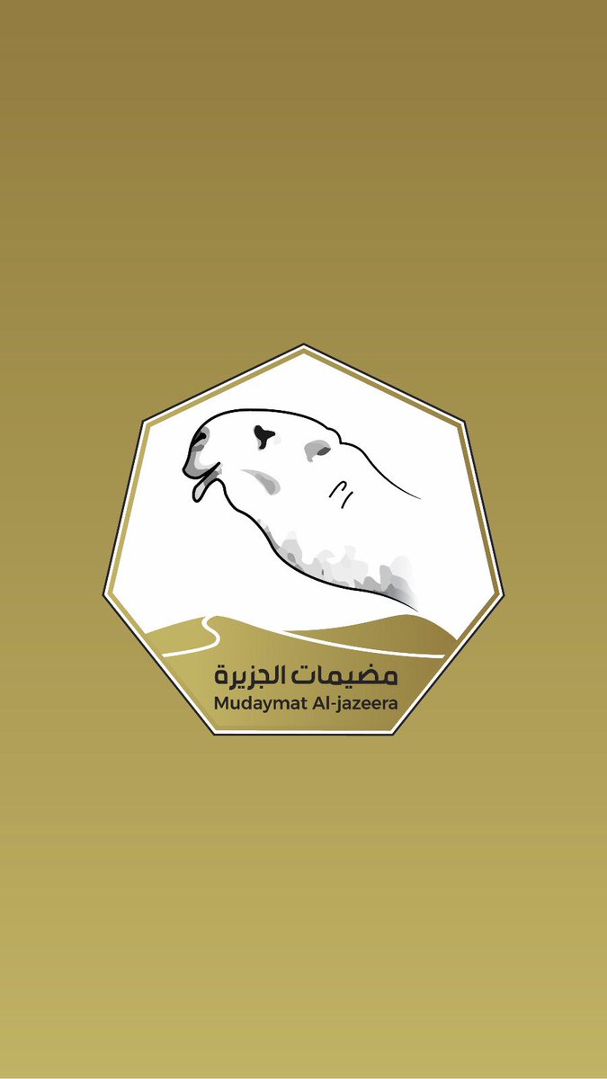 طلق بن ظافي القحطاني tweet media