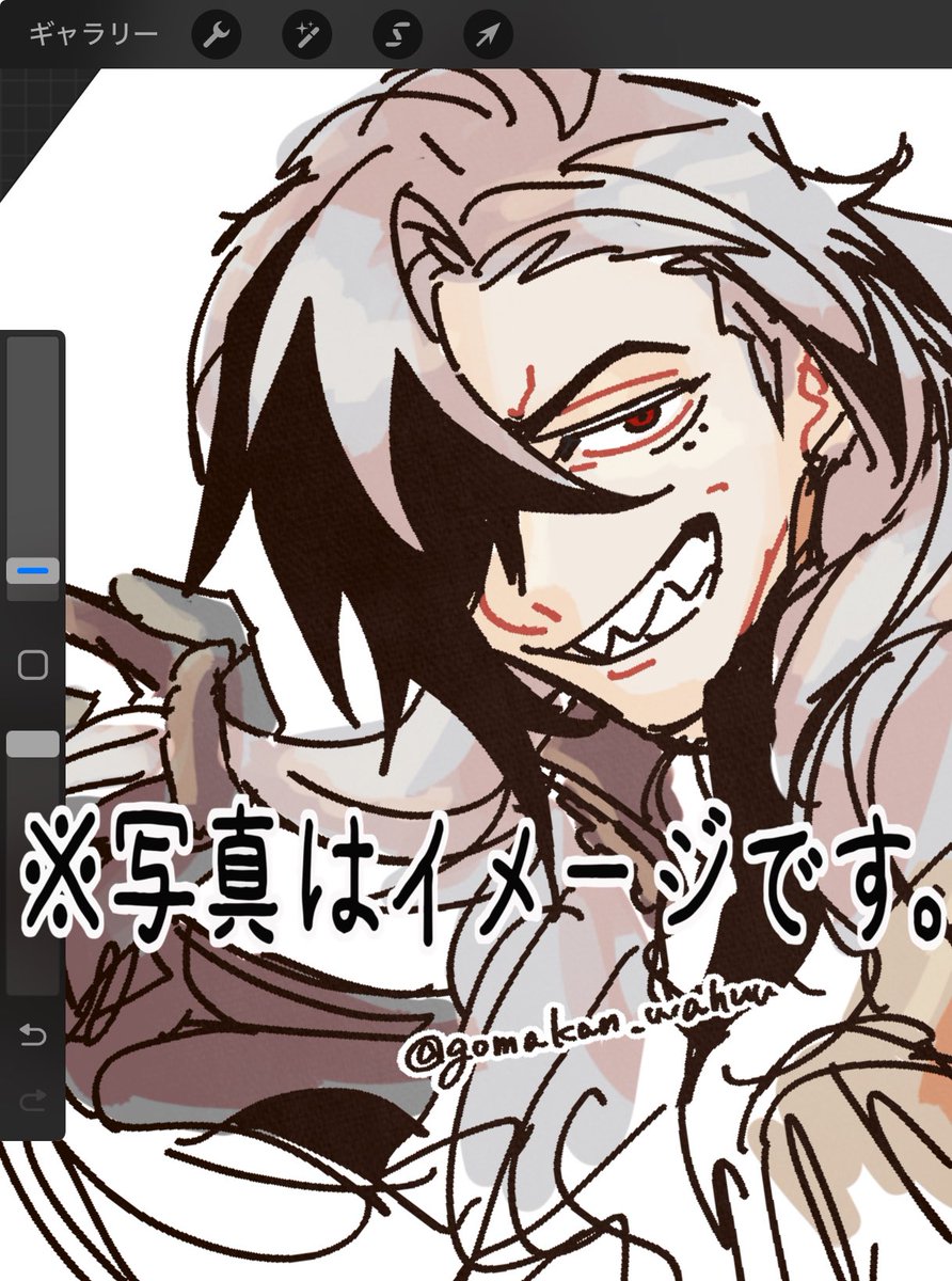 今日のおえかき