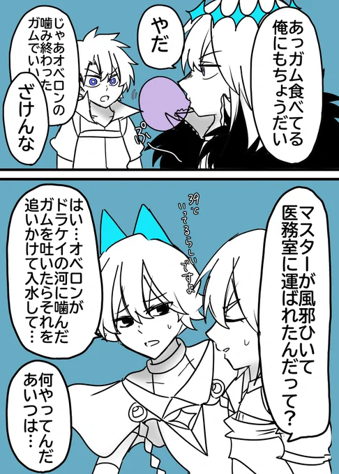 欲しいもの 