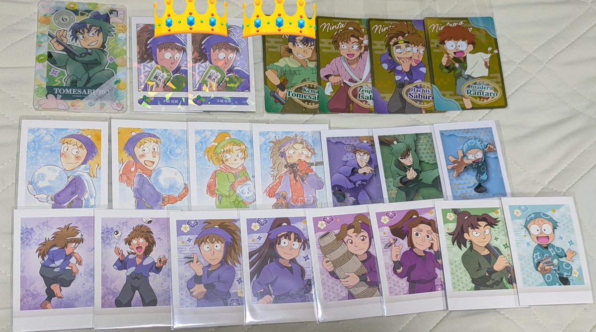 an@取引垢 (@ankoukan) / Posts and Replies / X