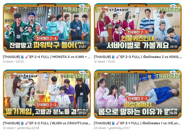 The Game Caterers x STARSHIP EP 2 ครบแล้ว

แบ่งปันพิกัดความฮาตามลิ้งค์นี้
facebook.com/groups/1527840…

อย่าลืมไปกดตดตามที่เพจ FB ก่อนเข้าร่วมนะ^^

#LeeKwangSoo #Leedongwook #ive #MonstaX #Cravity #IDID #WJSN #Kimbum #Songsuenheon #KWILL #KiiiKiii
