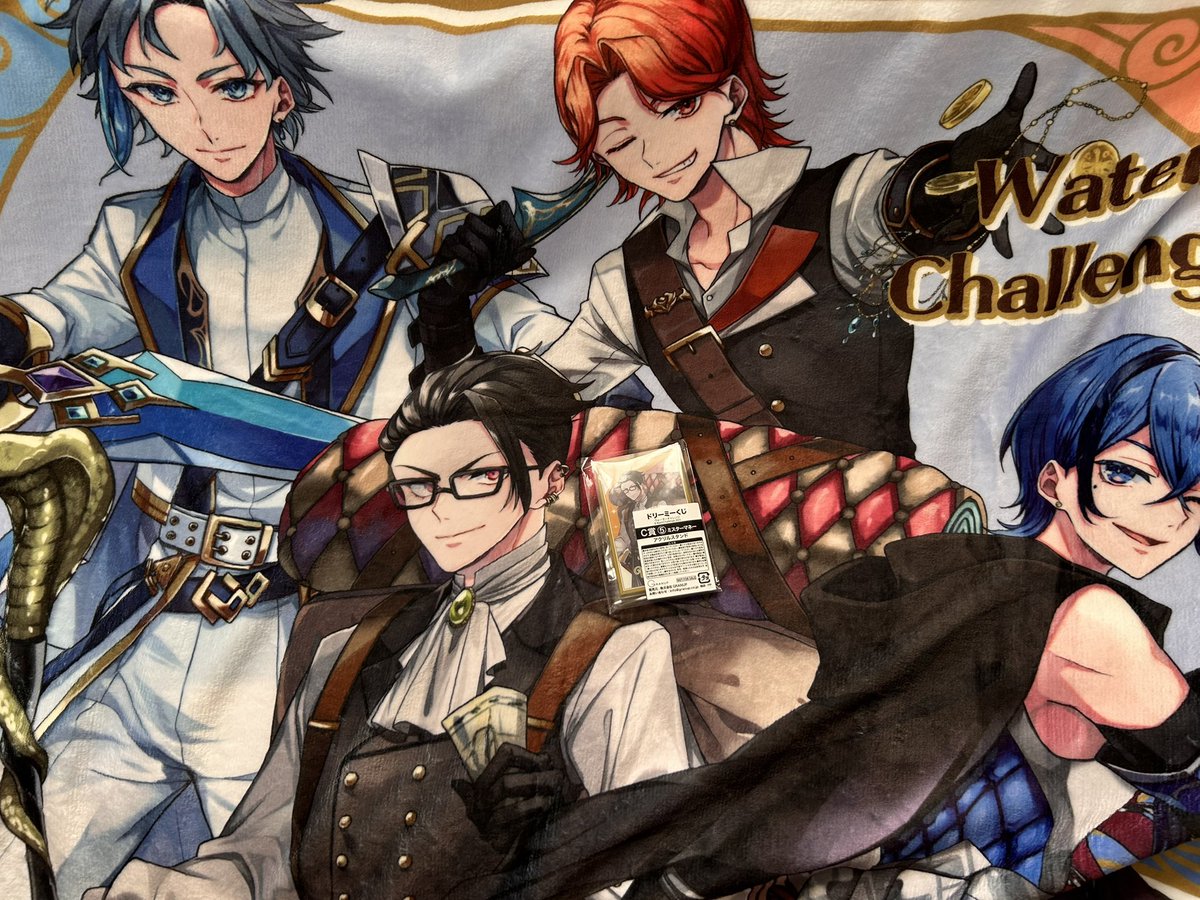 見つけたので2回引いてきました まさかA出るとは ブランケットと