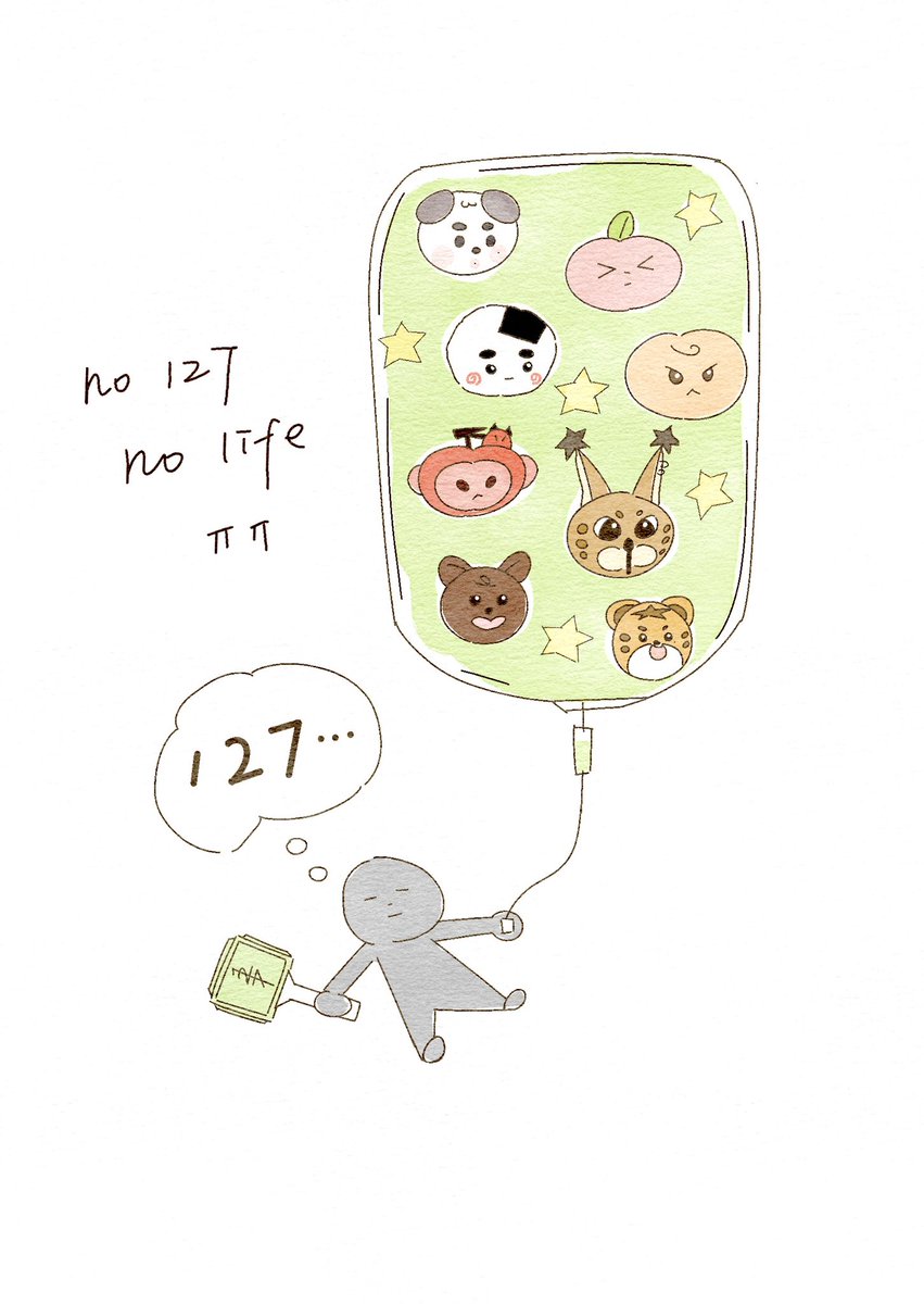 💚 NO 127 NO LIFE 💚