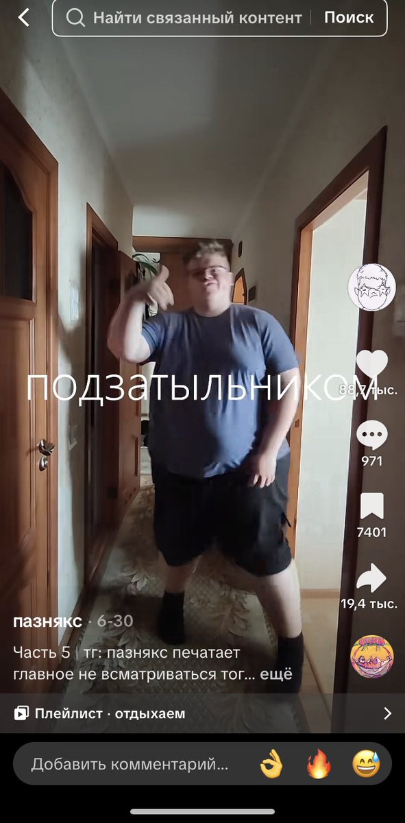 Viktoryja Palčys tweet media