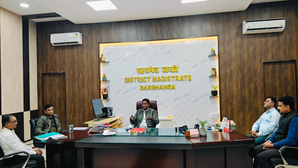 Darbhanga Municipal Corporation | दरभंगा नगर निगम tweet media