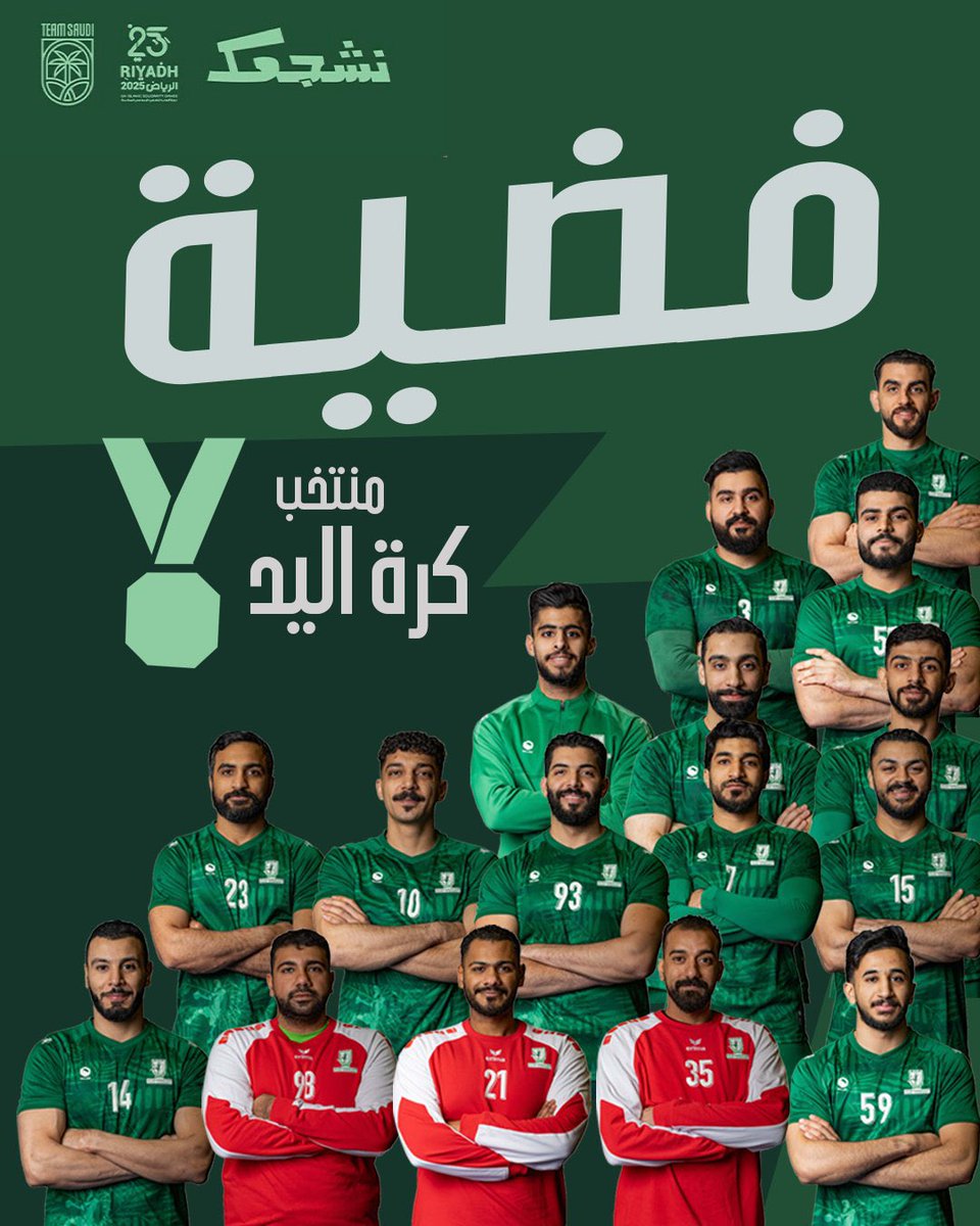 مجتبى آل سالم tweet media
