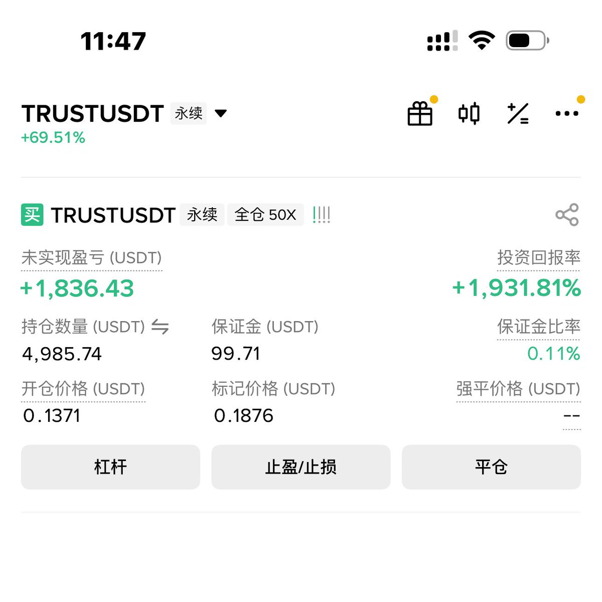舵主陈老大 | 0xChenLaoShi tweet media