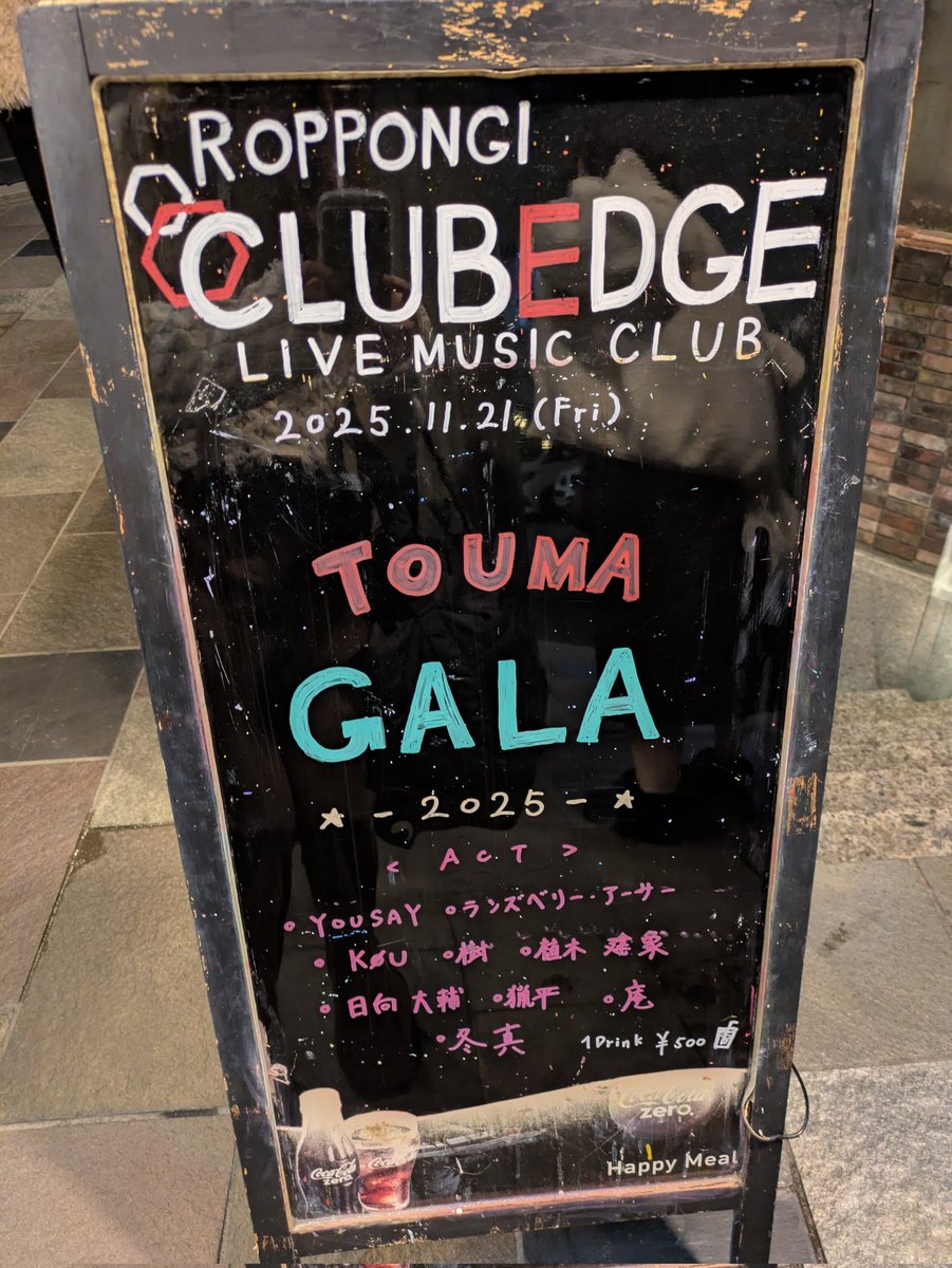 koshutn's tweet photo. すごく久しぶりの投稿！
そして8年ぶり？くらいのライブ♪
楽しかった〜🧡行けてよかった✨
素敵な時間をありがとうございました！ https://t.co/ynGYewtHyz