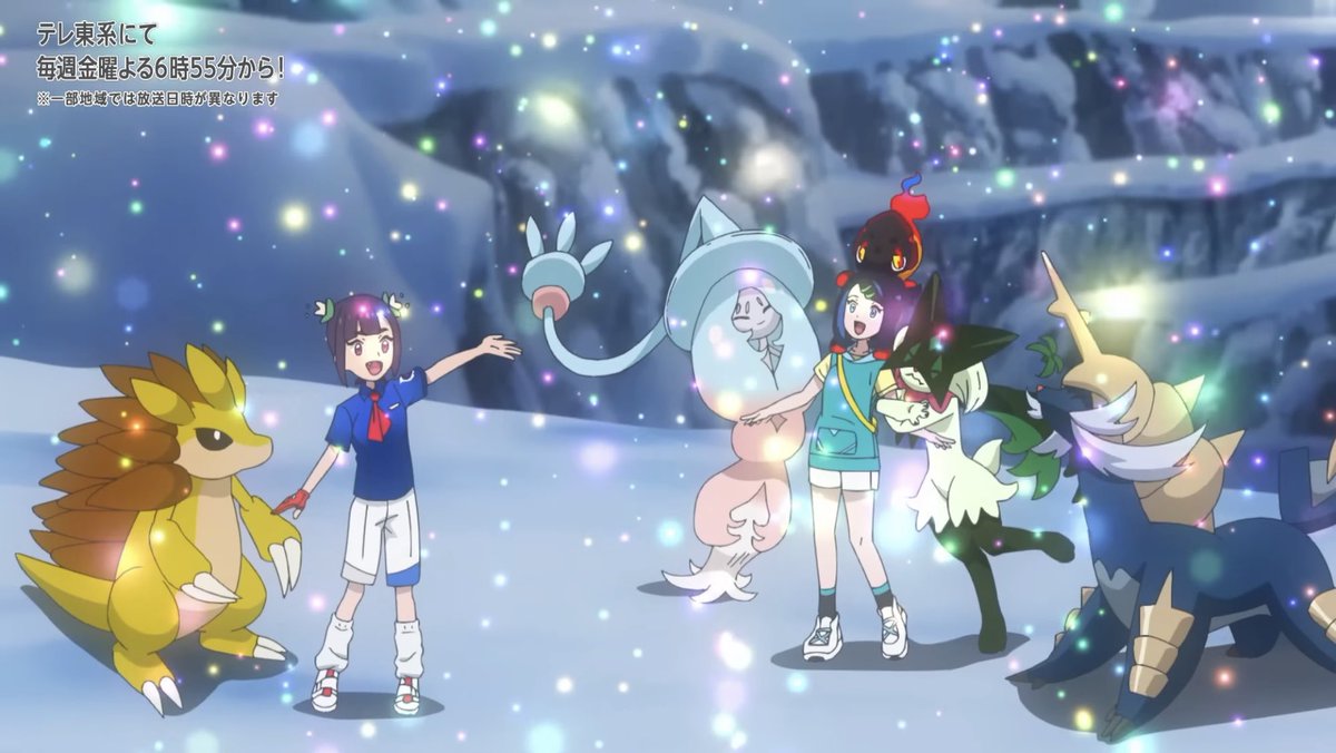 STICKYconection's tweet image. #アニポケ
そういえば、今回ほとんどパゴゴいなかったけどどこに居たんだろう…？

ダイヤモンドダストとパゴゴの組み合わせとか、絶対映えると思うのに…。