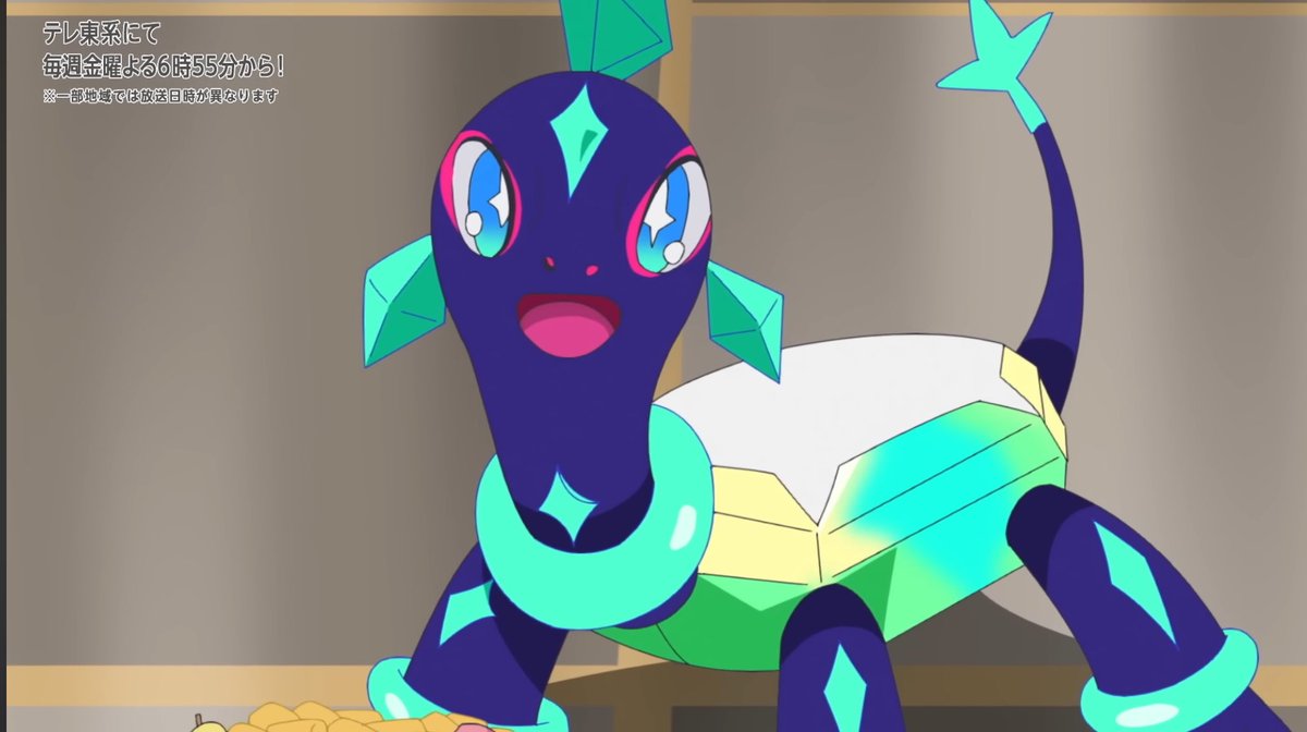 STICKYconection's tweet image. #アニポケ
そういえば、今回ほとんどパゴゴいなかったけどどこに居たんだろう…？

ダイヤモンドダストとパゴゴの組み合わせとか、絶対映えると思うのに…。