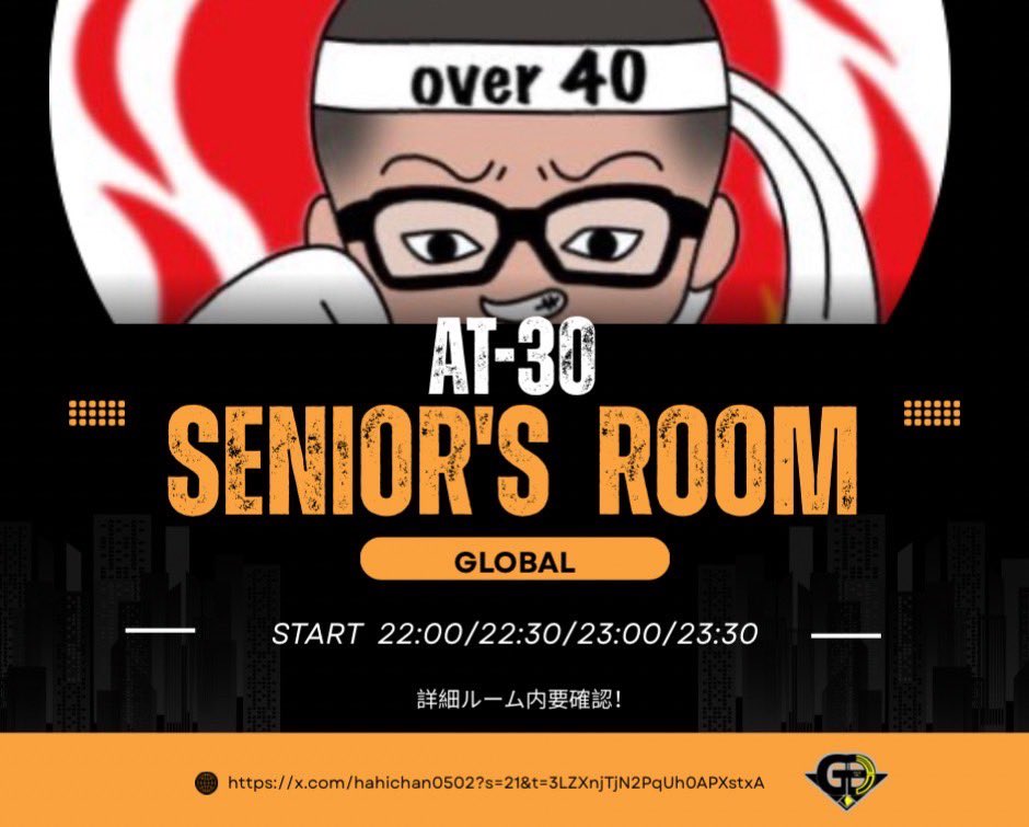 🌎 senior's ルーム 🌎

🗓11/22 (土曜日)22:00〜4戦
👤3スク
🌋嵐の半島
💰各600Pay

⚠️AT30登録済選手のみ

✍️チーム名、代表Twitter ID、登録済 、荒野名
