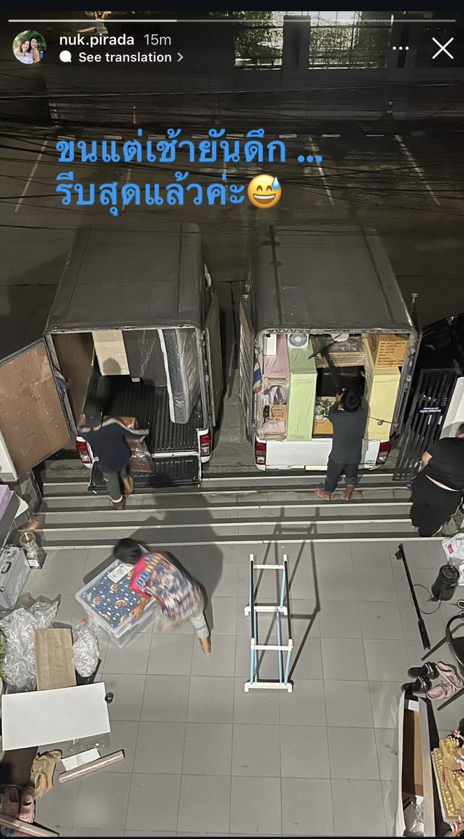 taosupsup's tweet image. มันต้องรีบอะไรขนาดนั้น
🥹🥹กุเศร้าแท้
igsแม่นุ๊ก
#Saint_sup #MingEr