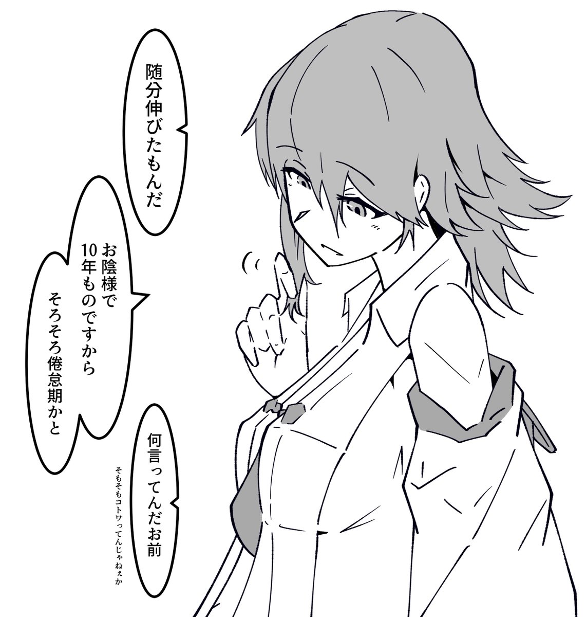 比叡の進水日です（遅刻）