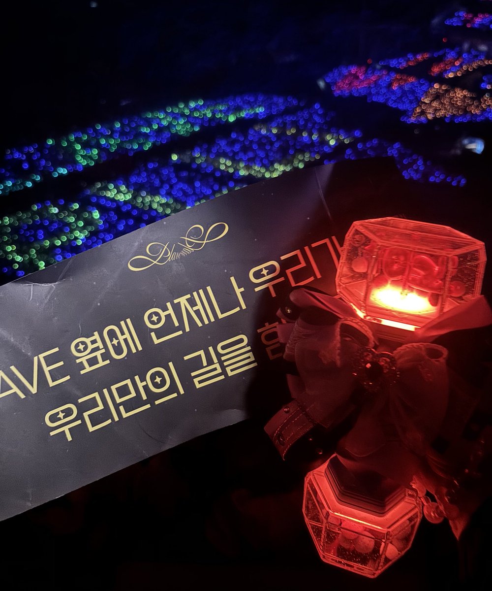 daydmariee's tweet image. 💙💜💗❤️🖤

PLAVE 🫶🏻 PLLI
#플레이브 #PLAVE 
#DASH_Quantum_Leap_Encore