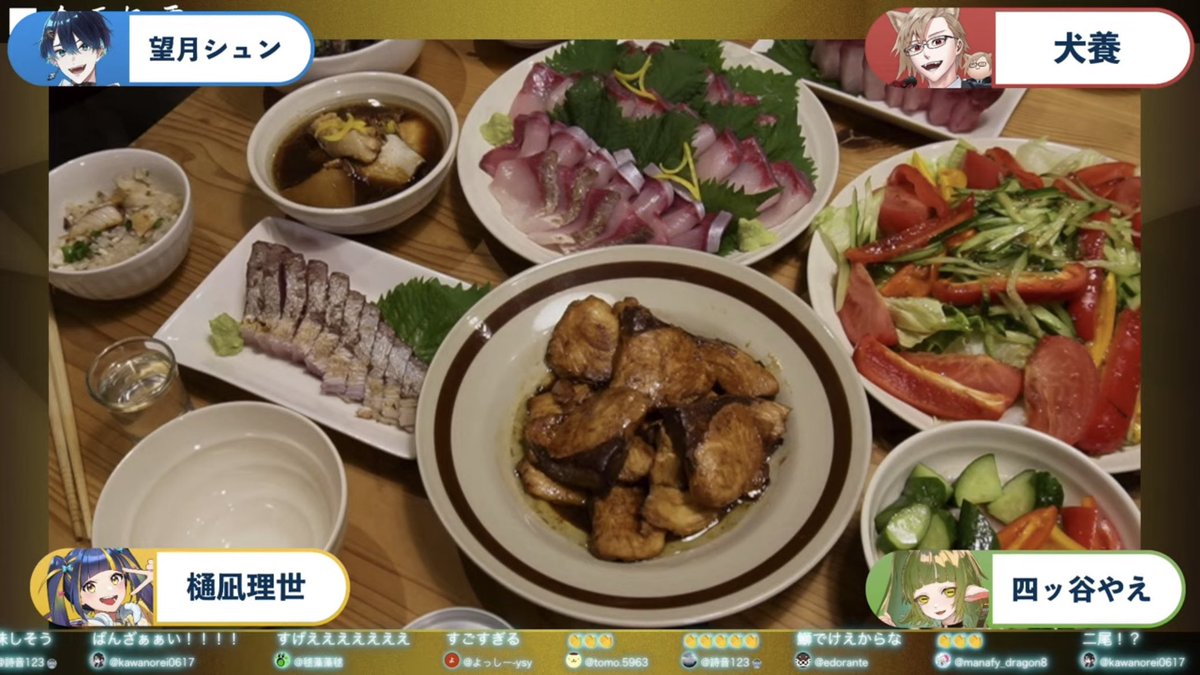 inukai1101's tweet image. 配信ありがとうございましたー
5キロ超え鰤2尾フルコース作るのガチで疲れたけど楽しかったー！