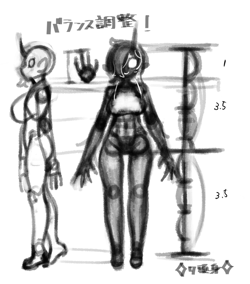 pylite6's tweet image. 