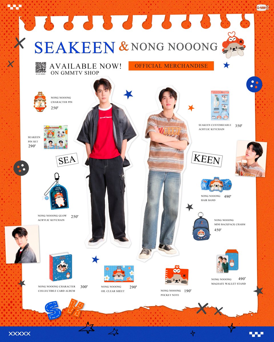 【SeaKeen】GMMTV ランダム トレカ ＆ KeyChainセット SeaKeen】GMMTV ランダム トレカ ＆ KeyChainセット 【公式通販】