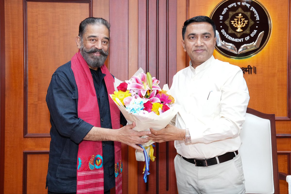 iammohandas24's tweet image. சென்ற இடமெல்லாம் சிறப்பு!!!

KH is a Statesman ...

#KamalHaasan 
#GoaVisit