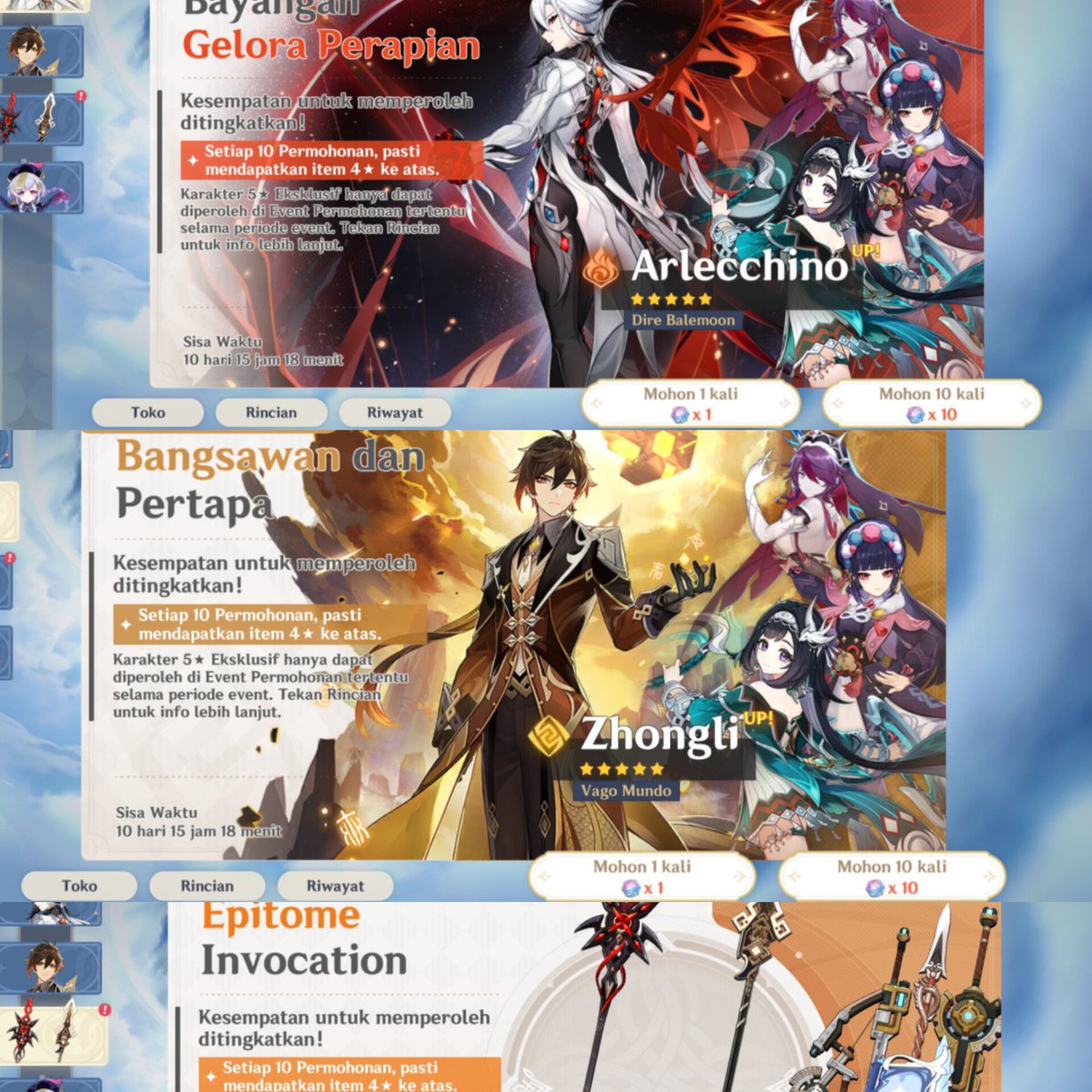 Genshin Impact /HSR Giveaway
welkin / star rail pass / Gopay 
RT and like tweet below
follow
reply what your choice