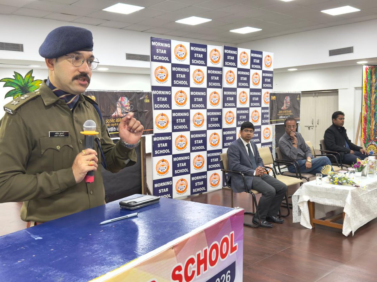 SP_RATLAM_MP's tweet image. 👉 मुस्कान विशेष अभियान के तहत महिला सुरक्षा एवं सायबर जागरूकता कार्यक्रम के दौरान पुलिस अधीक्षक ने किया बच्चो से संवाद

👉 मॉर्निंग स्टार हॉयर सेकेंडरी स्कूल में आयोजित किया गया जागरूकता सेमिनारfacebook.com/share/p/1CupGh…
@CMMadhyaPradesh @mohdept @MPPoliceDeptt @DGP_MP @IgpUjjain