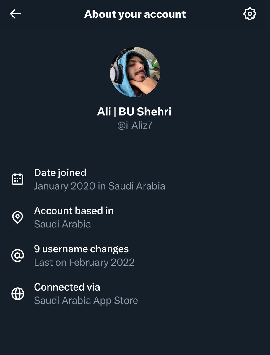 وين اللي كانوا يقولون مب سعودي 😯؟؟