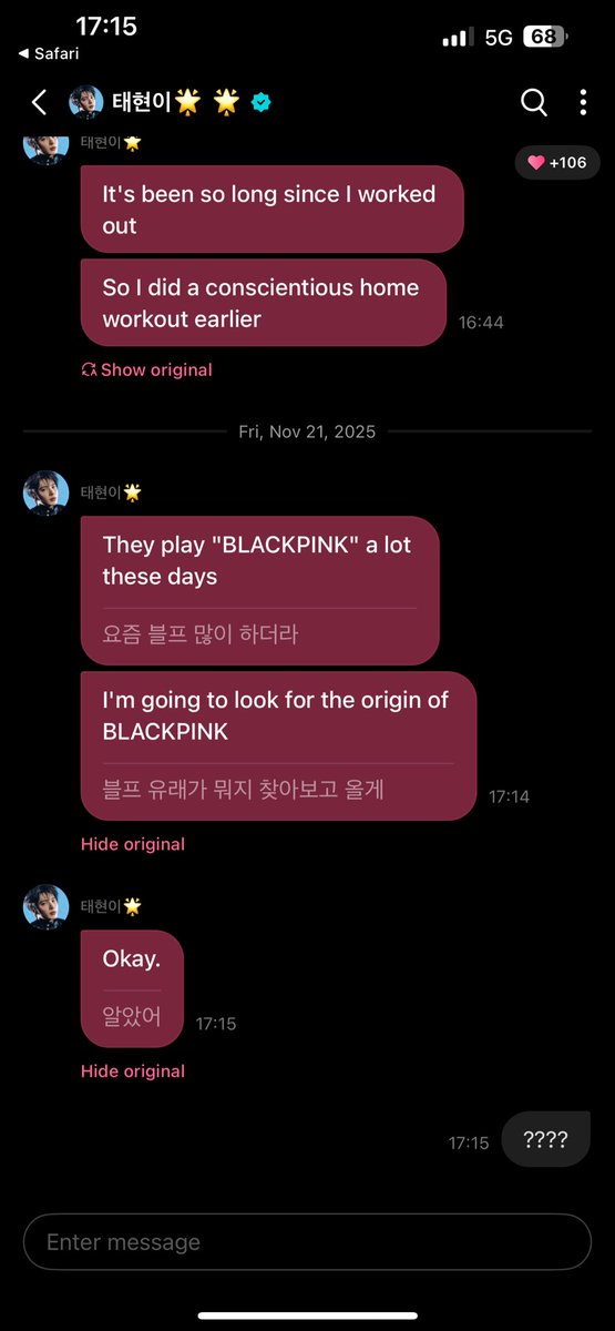 huekaizzn's tweet image. weverse translation when i catch you