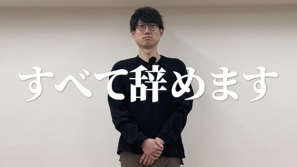 高橋 (@nora_takahashi_) / Posts / X