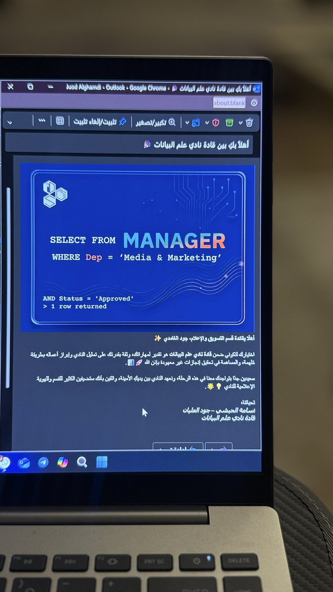 جـود tweet media