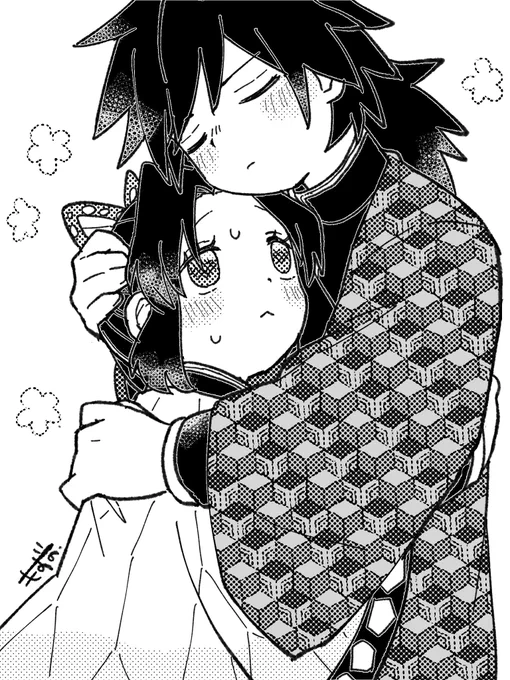 こうなってたかもしれない #ぎゆしの 
