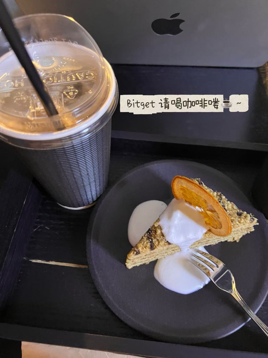 xiaolai2008's tweet image. 行情差的都想跳楼了   简直就是“熊出没”...
昔日活跃的社群也没了当时的气氛  群友们互相调侃
强颜欢笑  还好有Bitget给我的续命咖啡
#PayItForward #BitgetBuilders #BuilderCoffeeMap
感谢领导 感谢bg
@xiejiayinBitget @juliziaaaa @x_heen @betterhao @BitgetBuilders @ningmengBitget