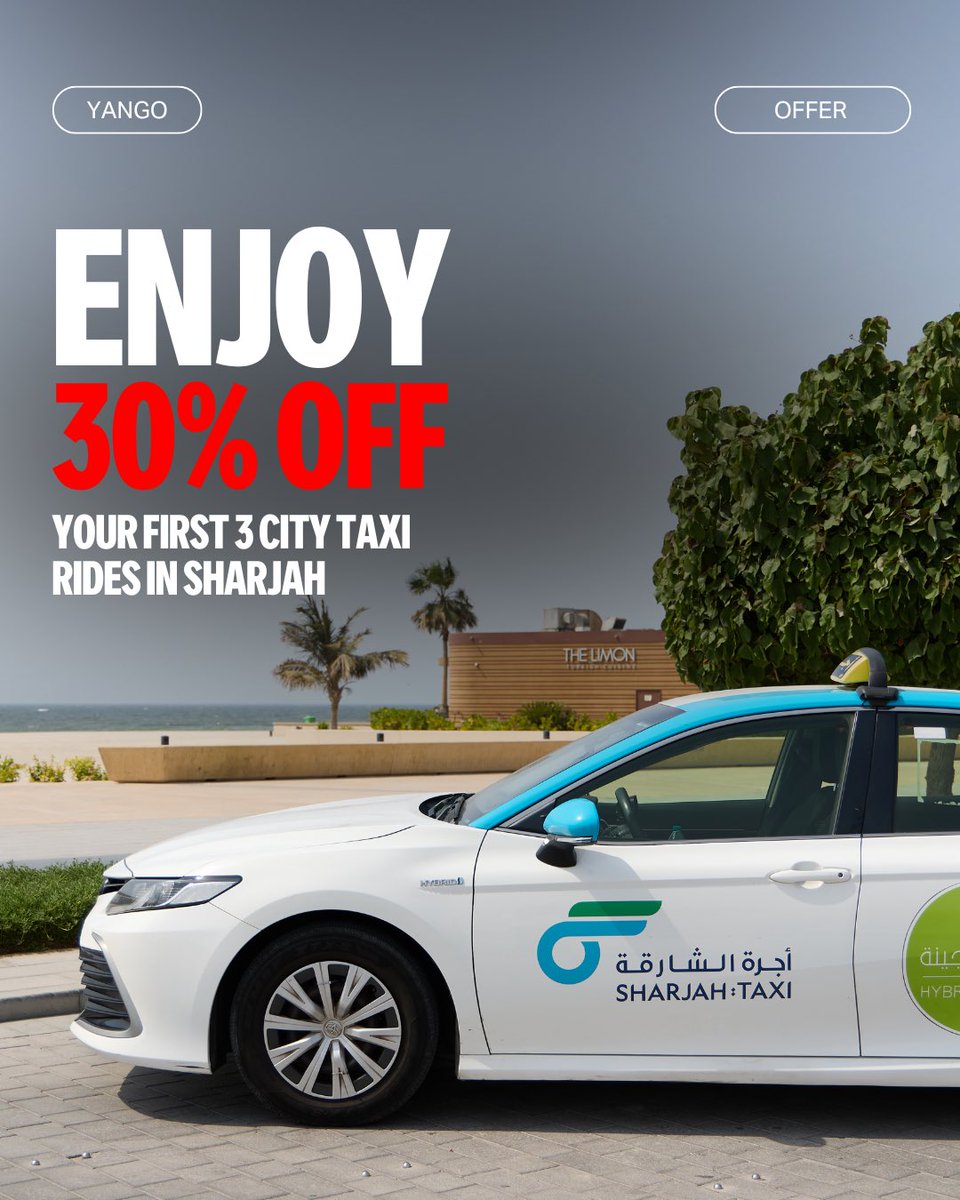 All discounts are applied automatically in the app ✨