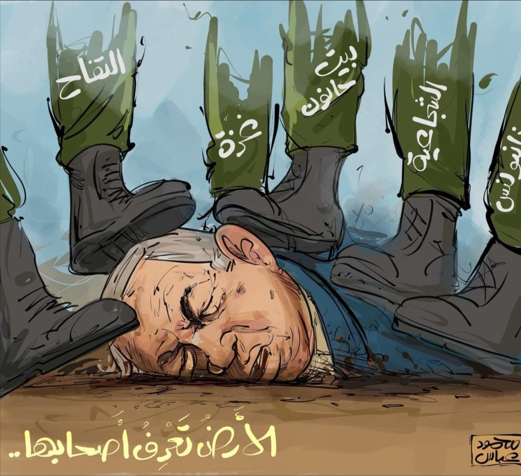 AlQaQa_77's tweet image. سلام عليكم بما صبرتم
غزة_تحت_القصف 
#غزه_تموت_جوعاً 
#غزة_الفاضحة
#غزه_تباد_وتحرق
#نتنياهو_مجرم_حرب
#الفاشر_تموت_جوعاً