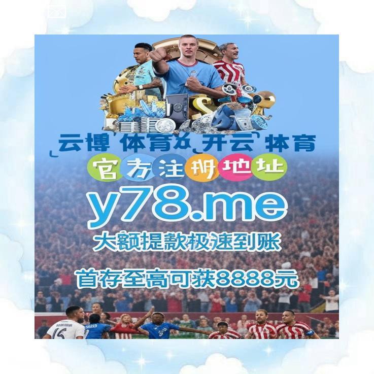 qqsu's tweet photo. 🌚 
欢乐生肖🎁🍠
YOO棋牌🌅🍝世俱杯
金宝博📷百家乐
🧐🦟开云体育 https://t.co/jxAm3nCqX6