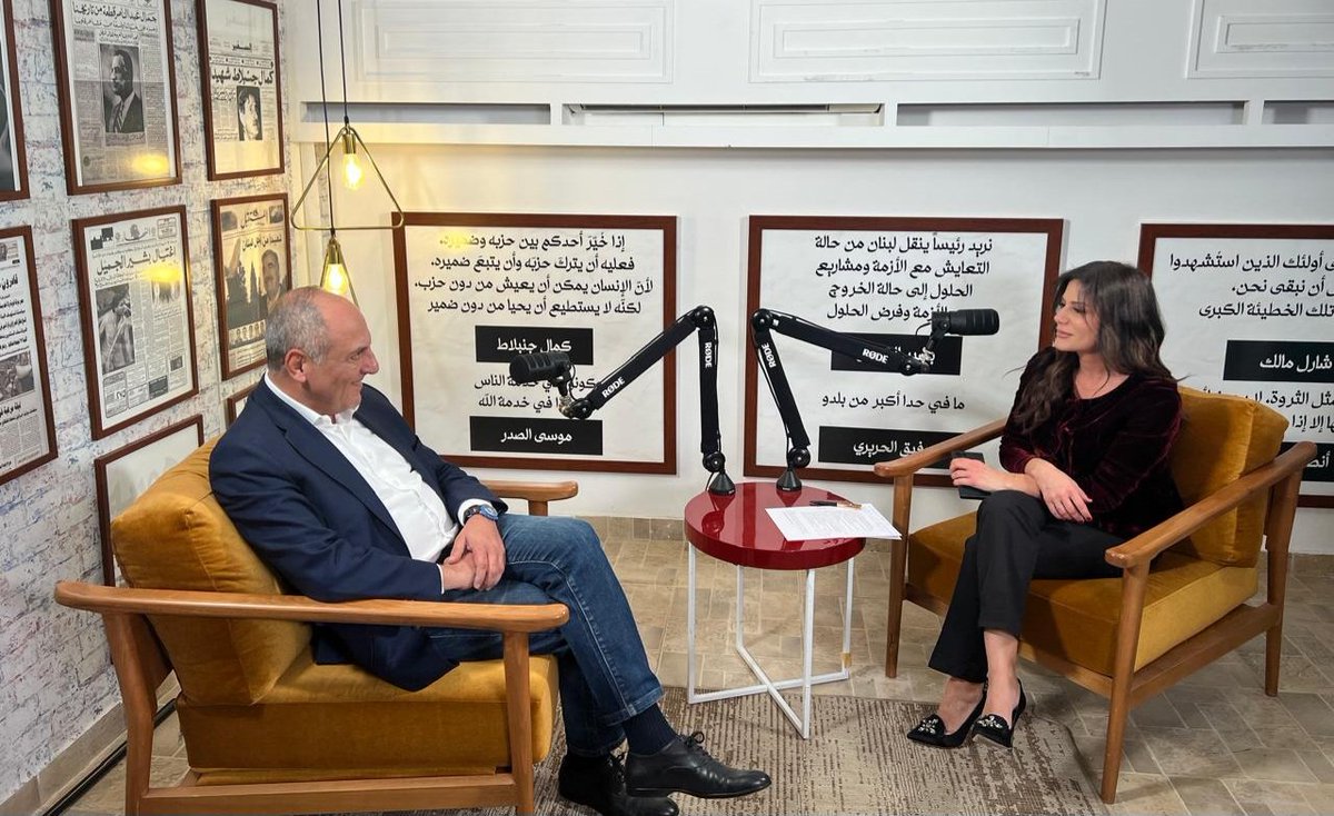 ضيف برنامج "مع كلارا" هذا الأسبوع عبر منصّة " السياسة_بلس" عضو تكتّل الجمهوريّة القويّة النائب بيار بو عاصي.
<a href="/elsiyasa/">Elsiyasa | السياسة</a>