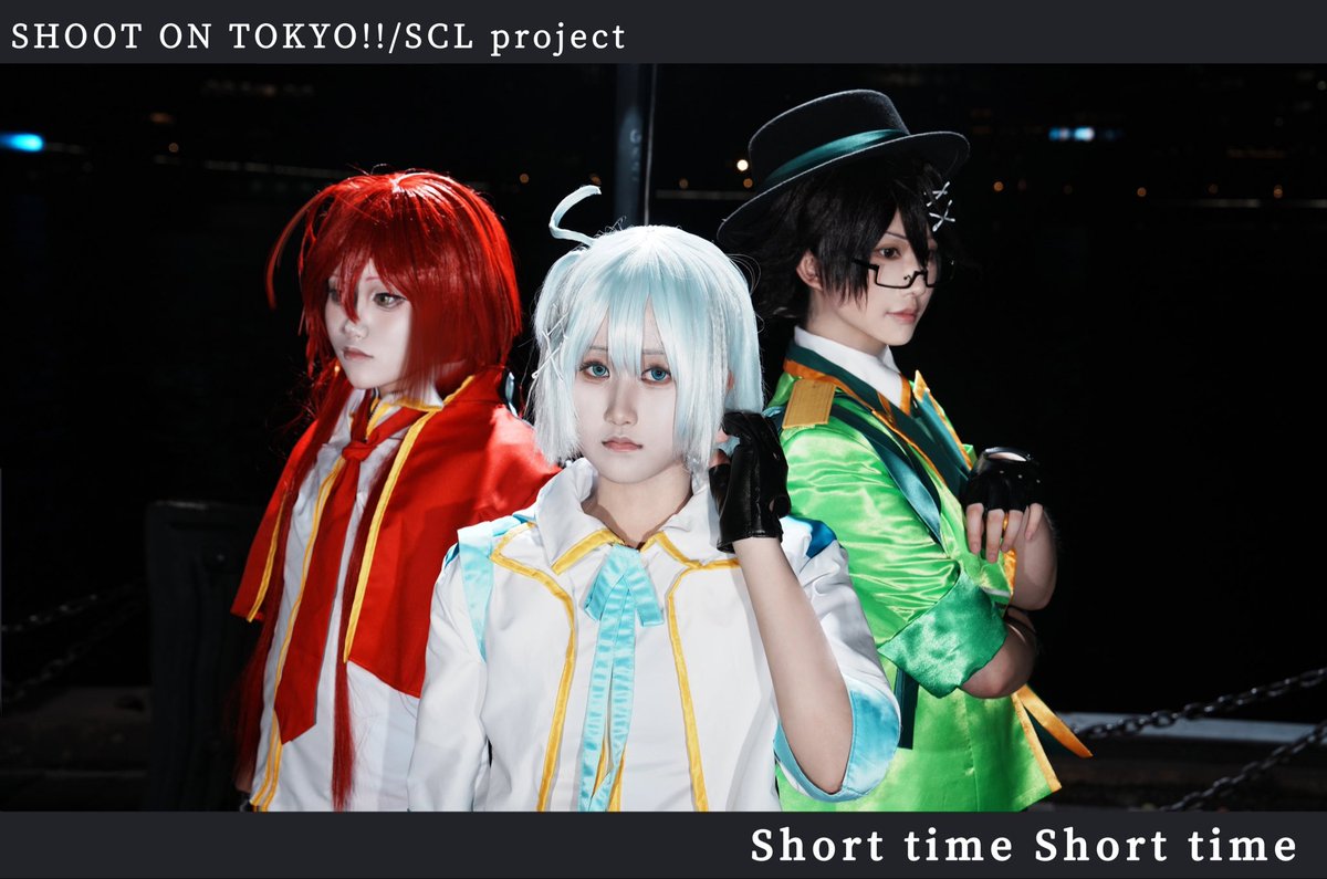 💚🩵🩷SHOOT ON TOKYO
-椿（vy2）&amp;ピコ&amp;キヨテル-

椿：淞鯉<a href="/songzeliyu/">li song</a> 
歌手音ピコ：kappa卡帕
氷山キヨテル：出雲ミコ（me）

#氷山キヨテル #vy2 #椿 #歌手音ピコ 
#shoot_on_tokyo