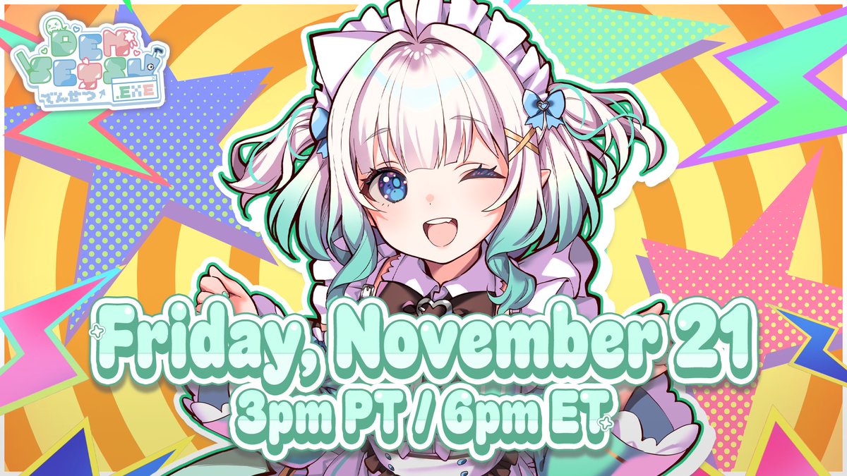 DID YOU KNOW MY OSHI MINT FANTOME IS DEBUTING IN THE BRAND NEW