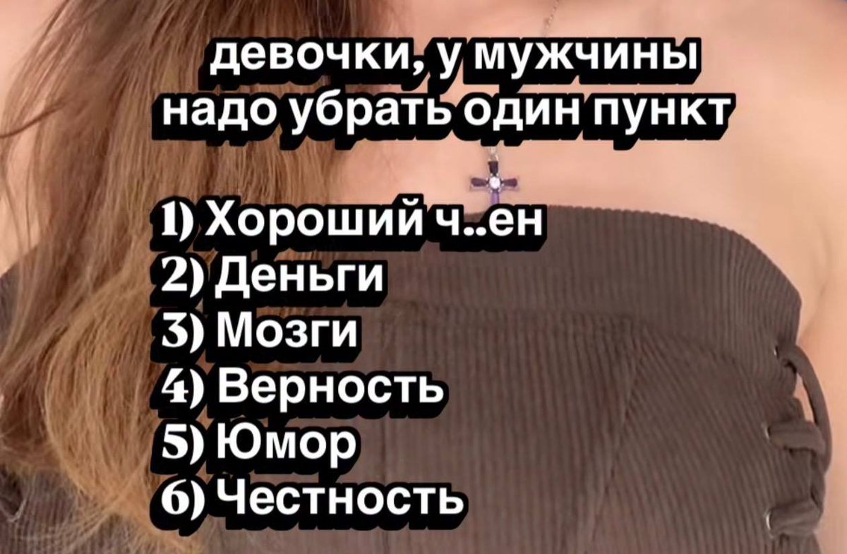 treschenko24's tweet image. Ваши варианты