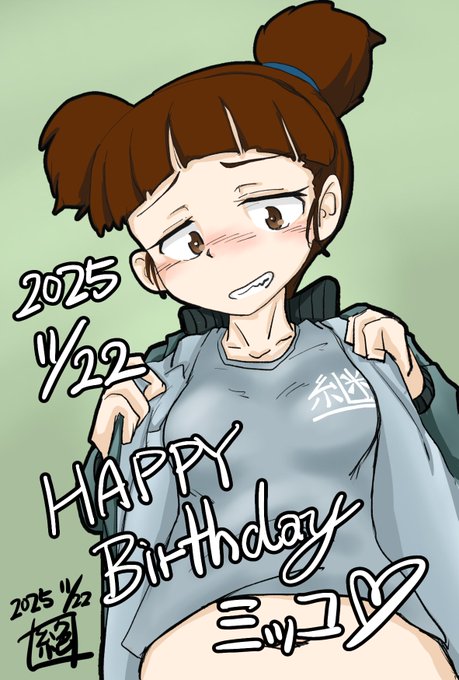 #週末ガルパンお絵描き120分一本勝負
#週末ガルパンお絵描き120分一本勝負20251121
お題フリー
本日は継続高校 BT-42操縦士 #ミッコ生誕祭 であります!
お誕生日おめでとうございます‼︎
ちょいと出遅れたー
すまんごー‼︎
#ガルパン 
#ミッコ生誕祭2025 