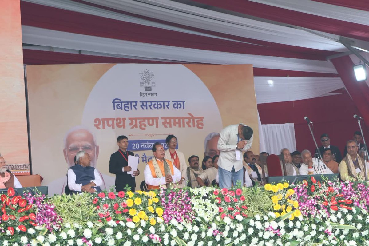DeepakRLM's tweet image. बिहार की जनता को मेरा प्रणाम। 
माननीय प्रधानमंत्री श्री @narendramodi जी और माननीय मुख्यमंत्री श्री @NitishKumar जी के नेतृत्व में जनता की सेवा का अवसर मिला, इसके लिए मैं हृदय से आभारी और अभिभूत हूँ।
मेरे नेता श्री @UpendraKushRLM जी द्वारा दिए गए आशीर्वाद के लिए हृदय से धन्यवाद।