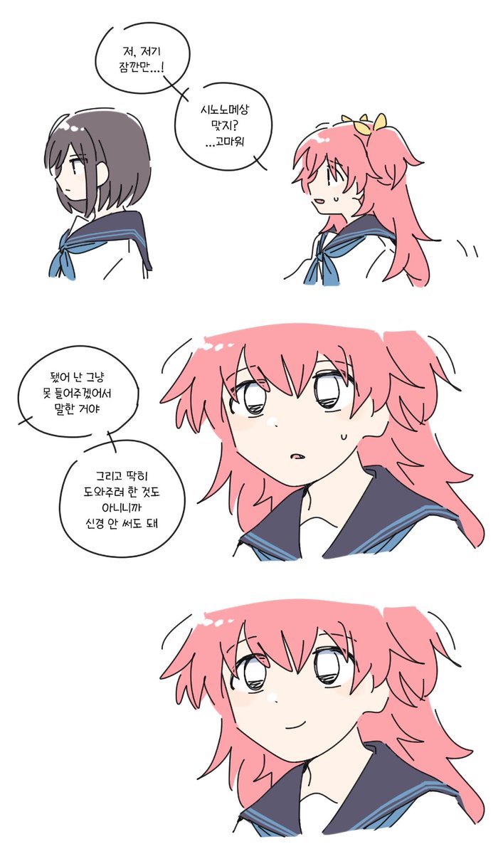 __darami's tweet image. 