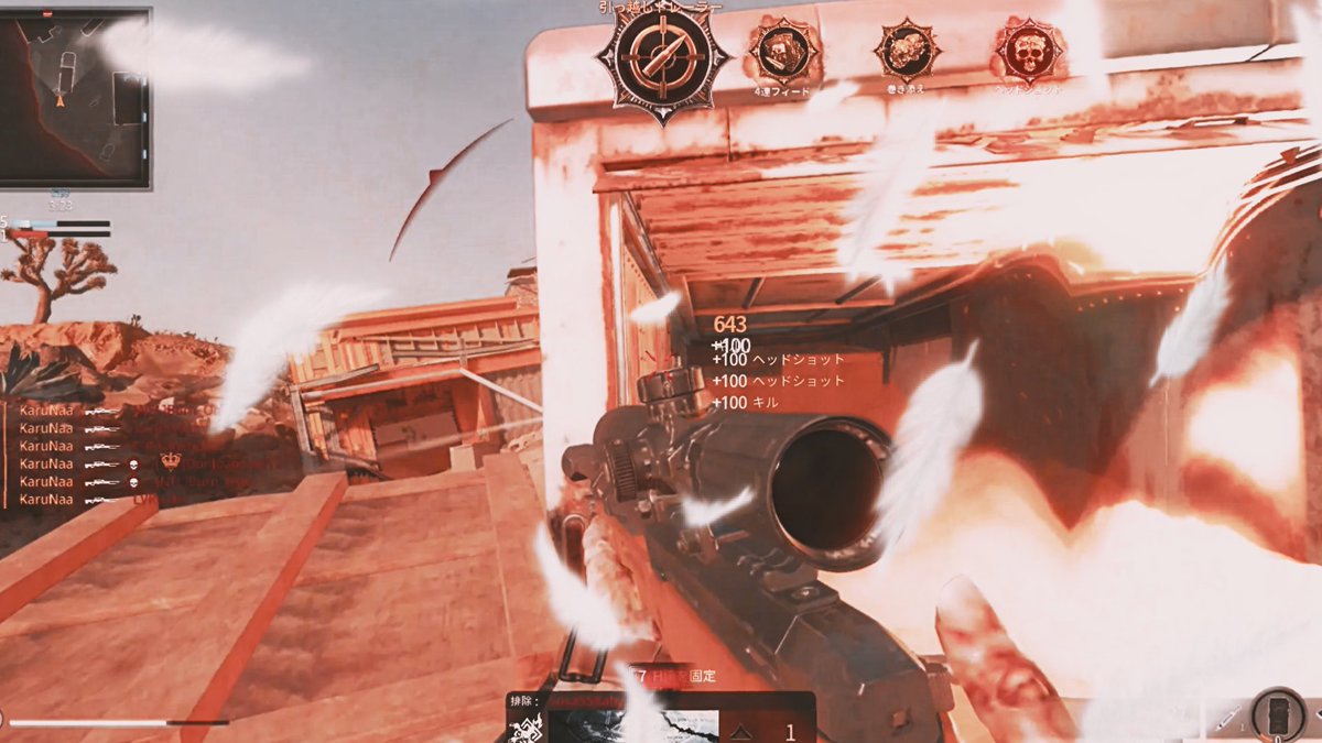 VariousFunction tweet media