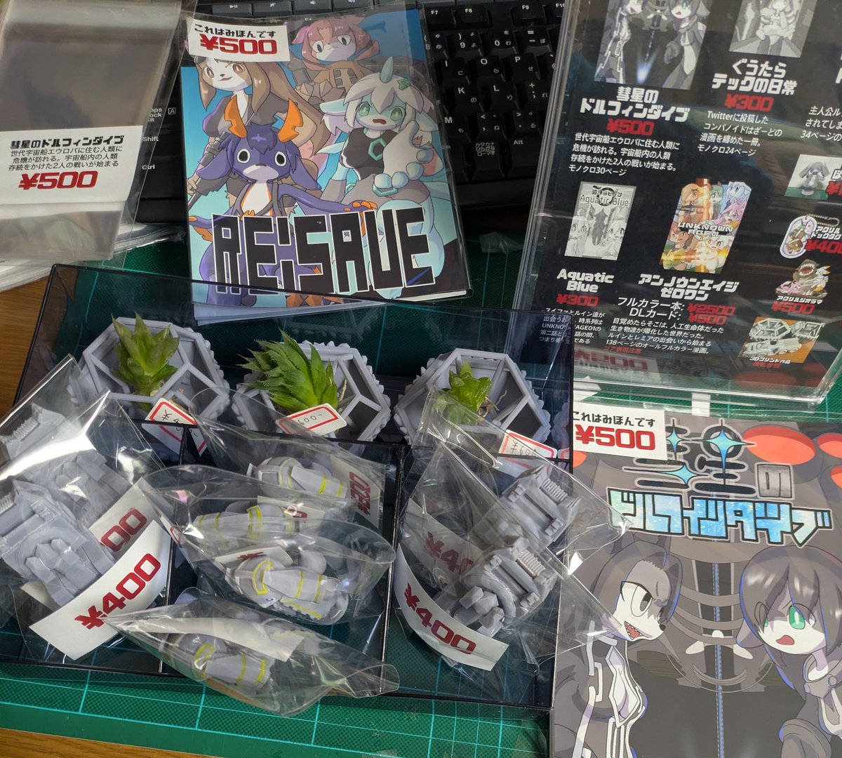 すらっしゅ灯【水曜西ひ36b】C107 (@Slash7826) / Posts / X