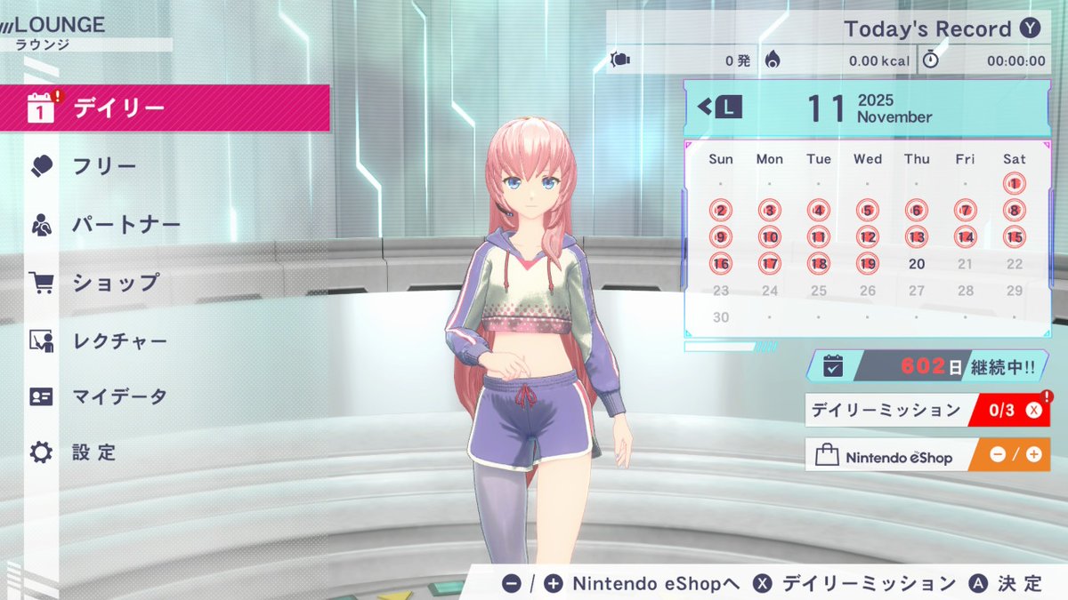 kurokosunsan's tweet image. いつもの。

#FitBoxing2 #FitBoxing初音ミク